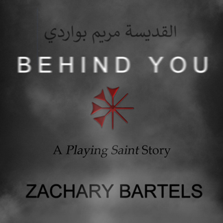 Behind You Cover Image